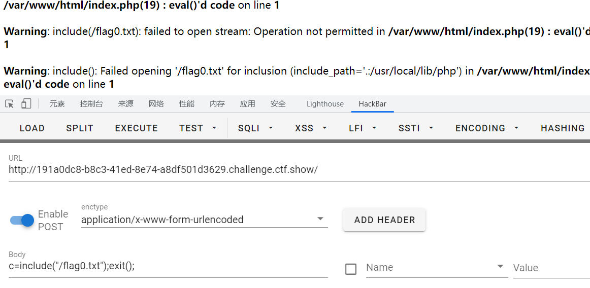 image-20211025010429300