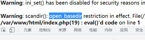 image-20211025005245654