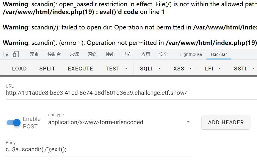image-20211025005019997