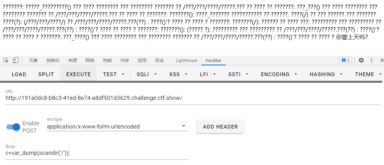 image-20211025004715049