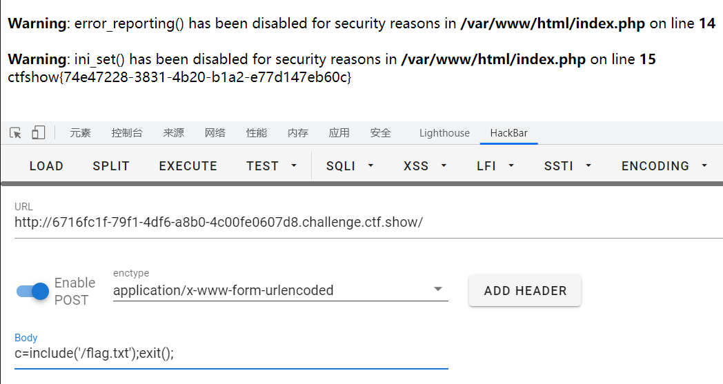 image-20211025004140973