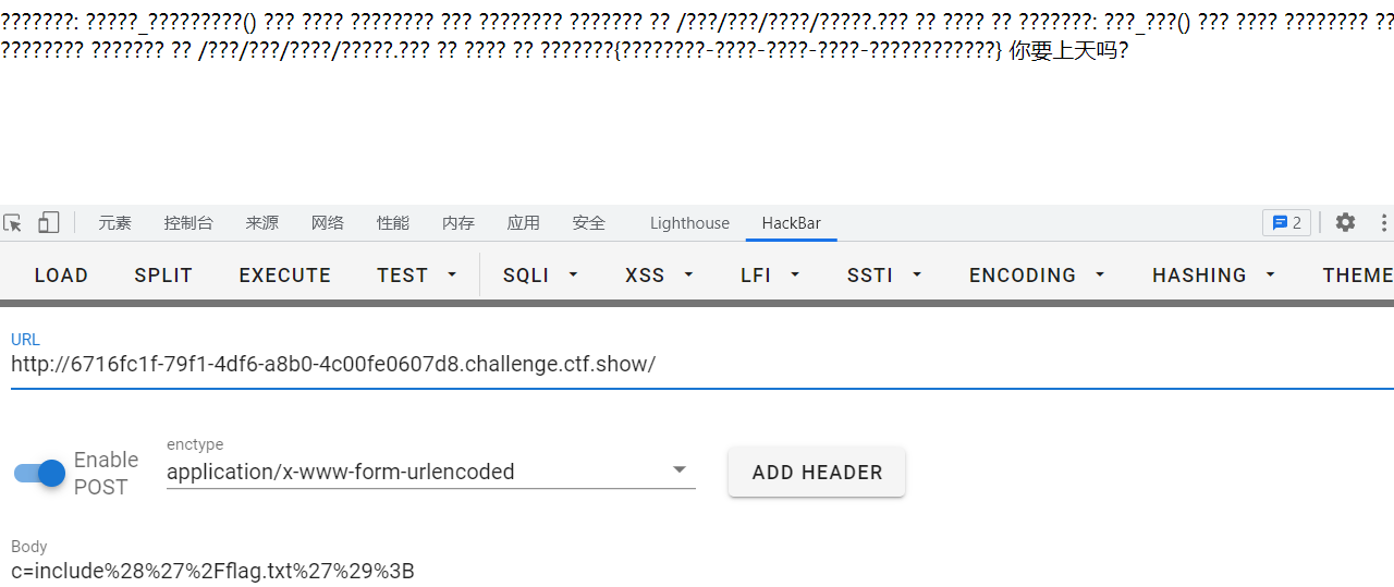 image-20211025003743688