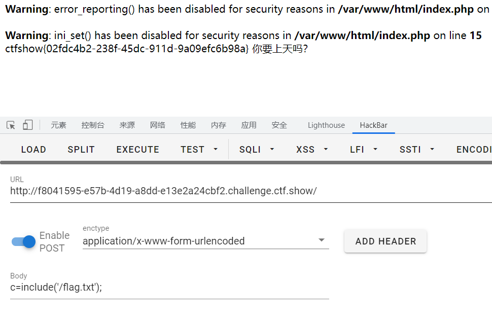 image-20211025003356570
