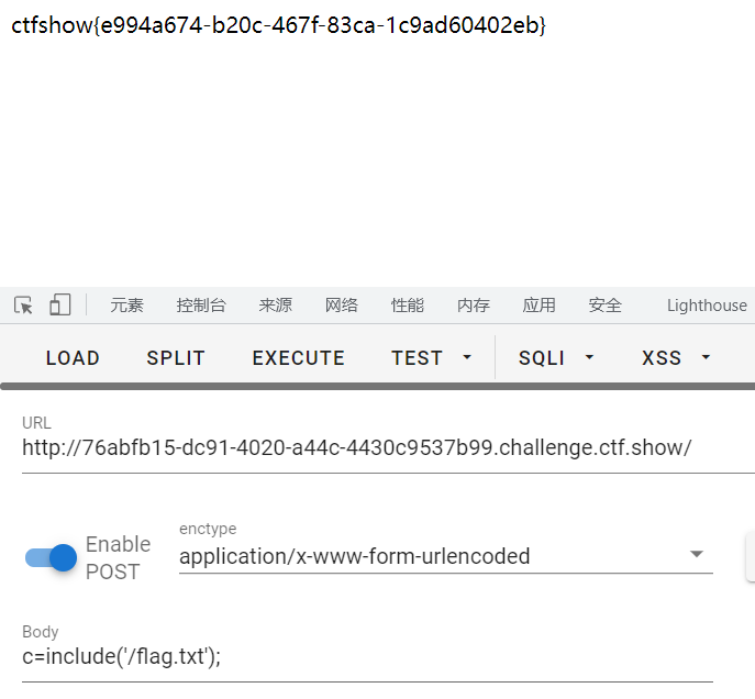 image-20211025002430629