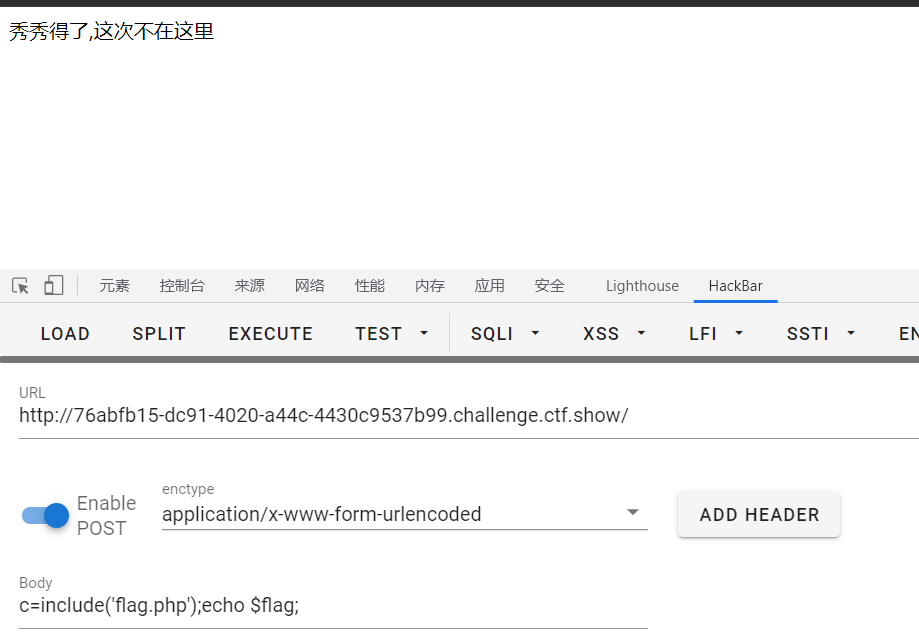 image-20211025002132906