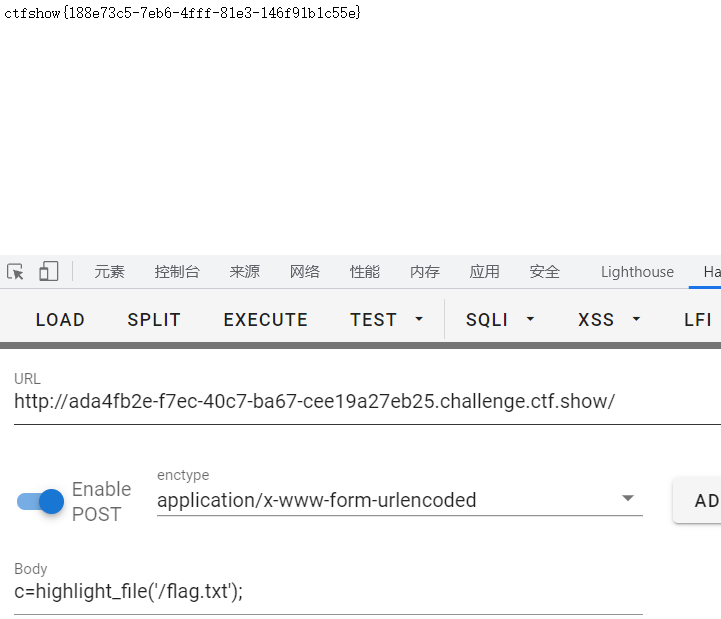 image-20211025001343266