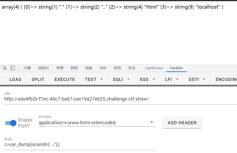 image-20211025001121571