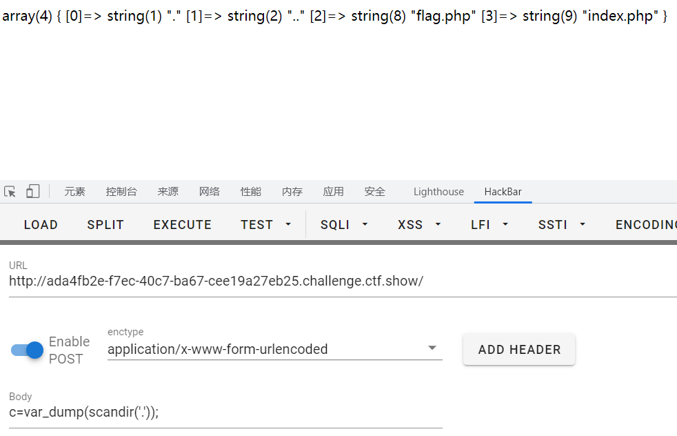 image-20211025001007339