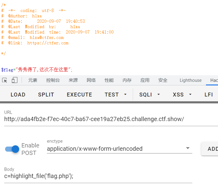 image-20211025000755322