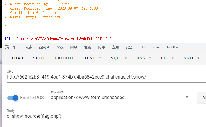 image-20211024232715471