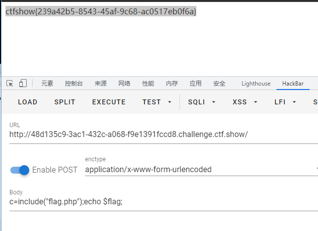 image-20211024231316945