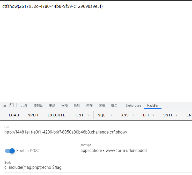 image-20211024213306803