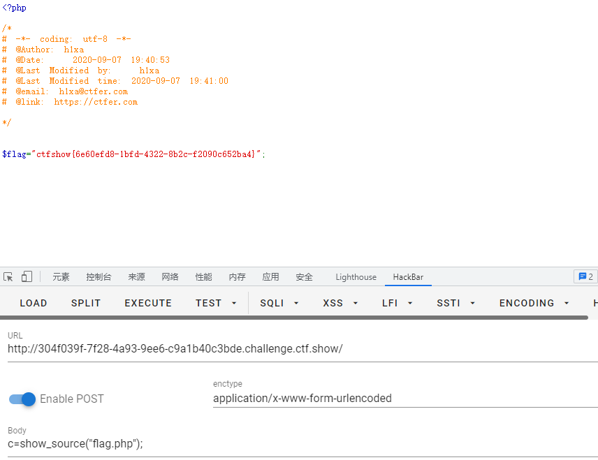 image-20211024212940674