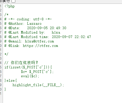 image-20211024163710612