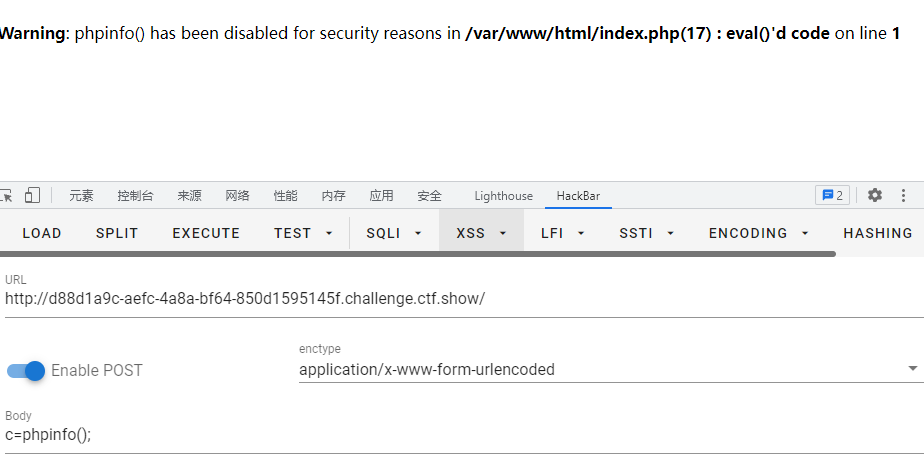 image-20211024162827951