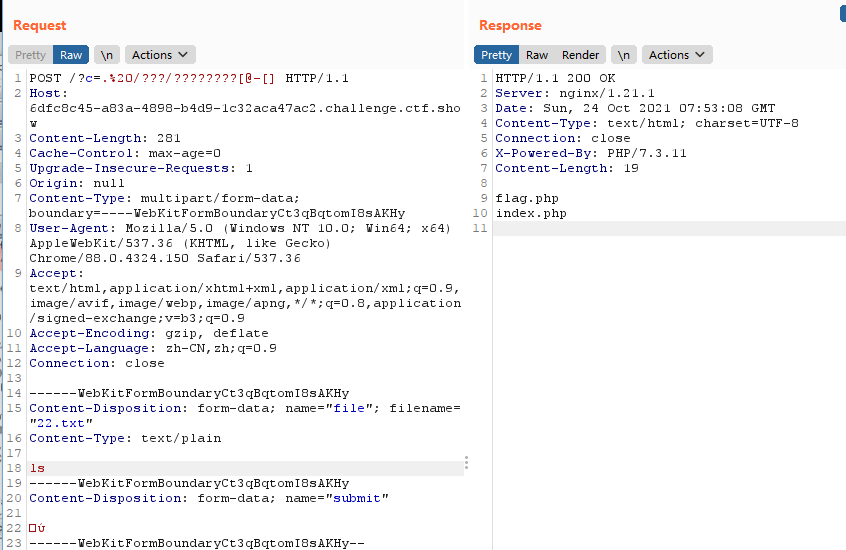 image-20211024155313811