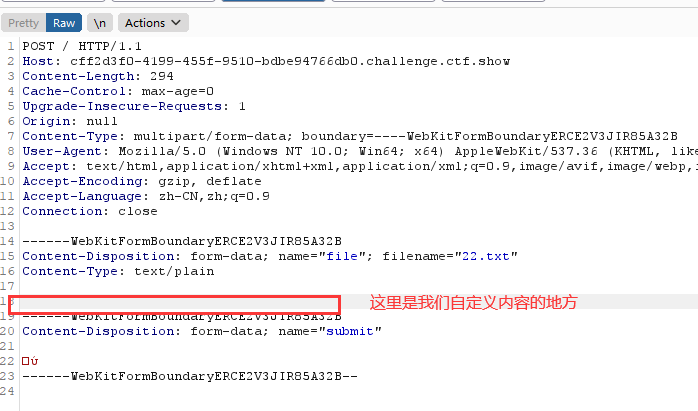 image-20211024125108186