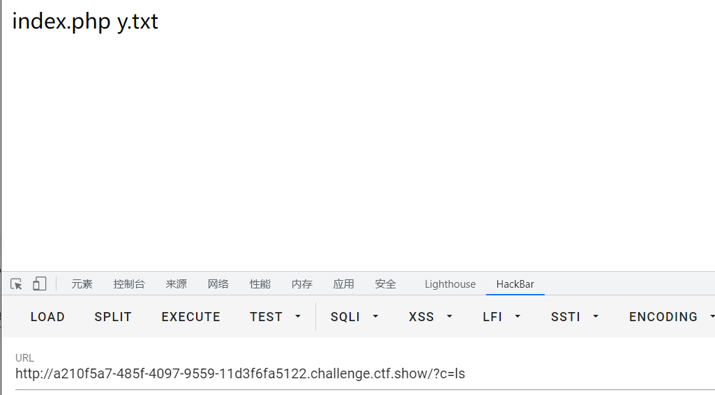 image-20211022024116485