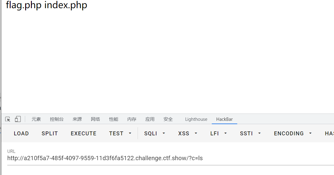 image-20211022023920952