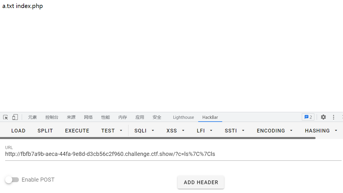 image-20211022021234805