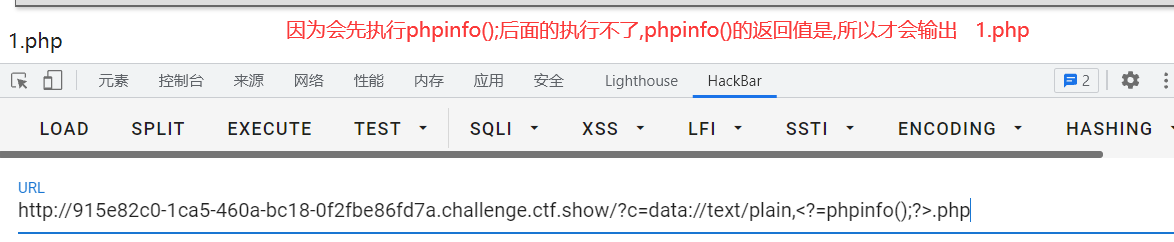 image-20211021021407877