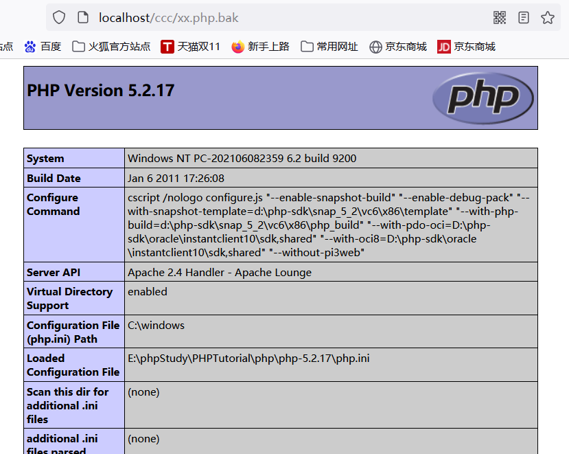 image-20211026152025309