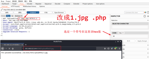 image-20211027012038922