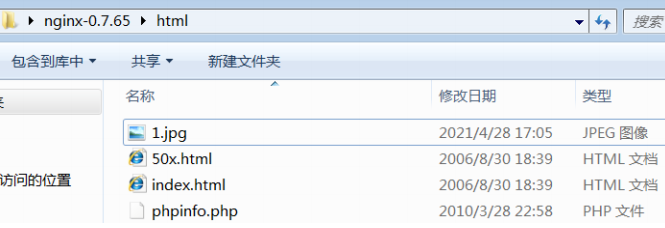 image-20211027003941740