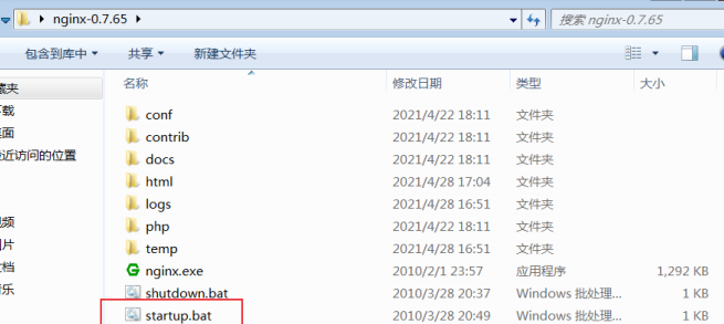 image-20211027003922530