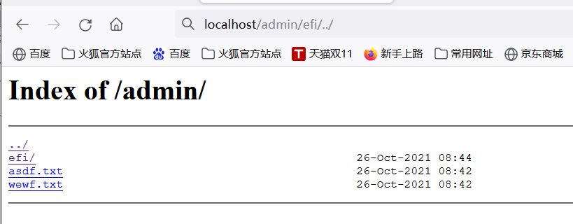 image-20211026164500873