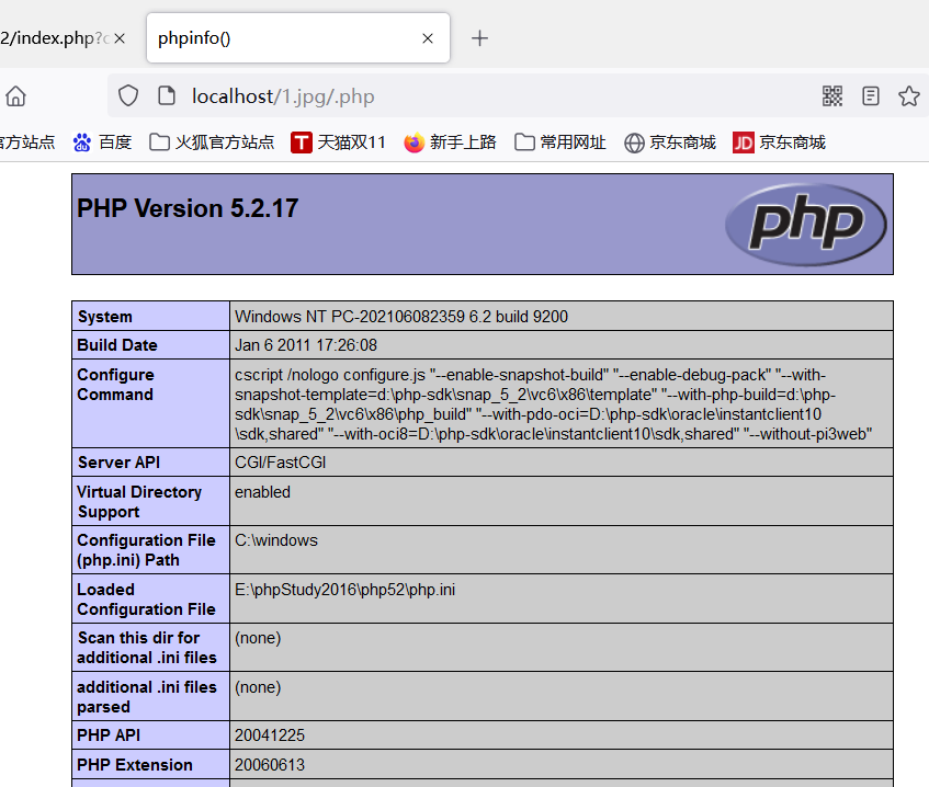 image-20211026162703211