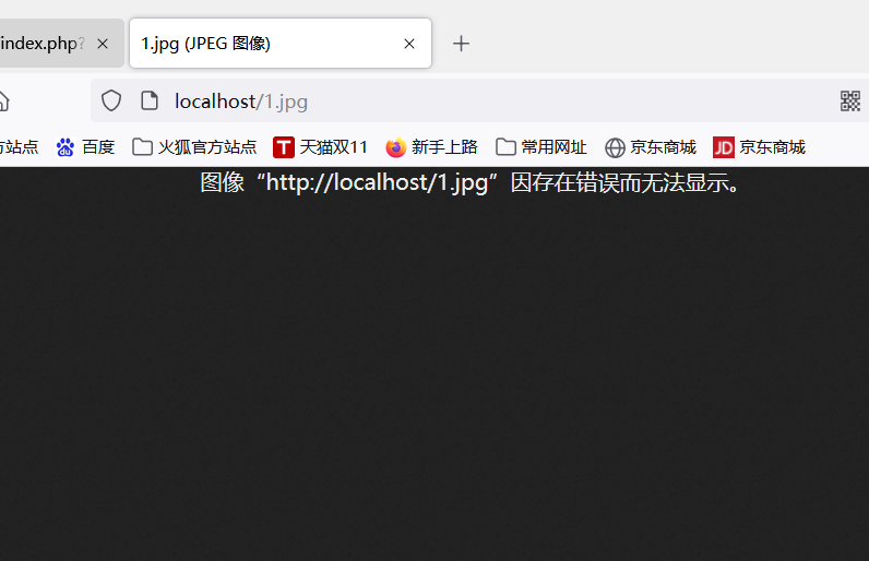 image-20211026162712302